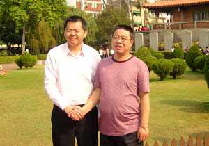 綠之韻銷售精英魅力四月臺(tái)灣游