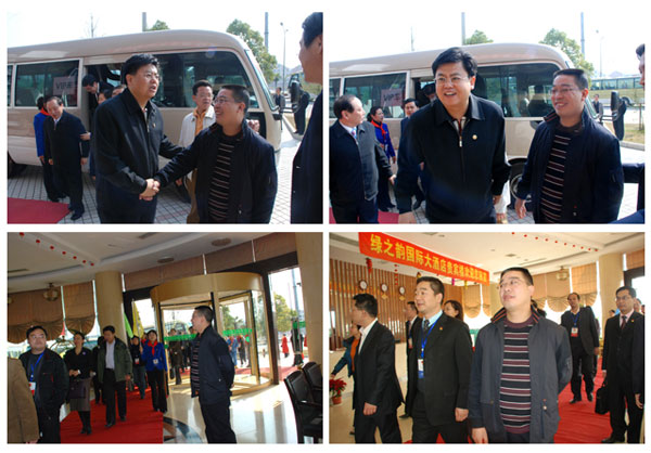 綠之韻集團(tuán)積極參與“關(guān)愛(ài)留守少年兒童”