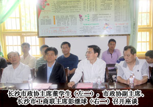 綠之韻胡國安董事長積極參與“企業(yè)聯(lián)村 結(jié)對共建”幫扶 活動