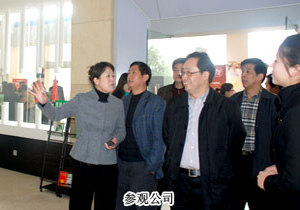 湖南省工商行政管理局副局長魯先華一行調(diào)研綠之韻集團(tuán)