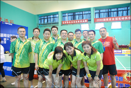 綠之韻羽毛球隊迎奧運