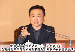 綠之韻集團(tuán)榮獲“消費(fèi)者最滿意十大品牌”榮譽(yù)稱號(hào)