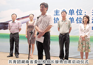 綠之韻集團(tuán)關(guān)注在校大學(xué)生，牽手應(yīng)屆畢業(yè)生