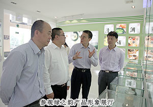 長沙市政協(xié)副主席、市工商聯(lián)主席彭繼球一行蒞臨綠之韻集團(tuán)考察調(diào)研