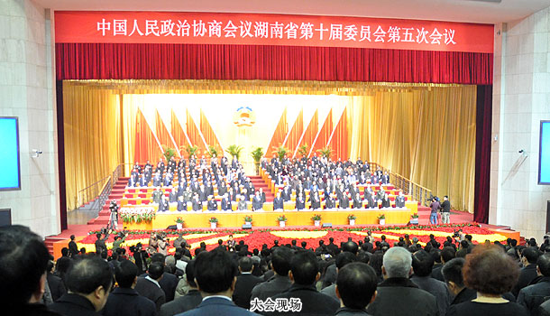 湖南省政協(xié)十屆五次會議開幕，胡國安委員促進(jìn)縣域經(jīng)濟(jì)提案引關(guān)注