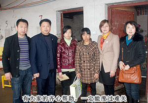 傳承雷鋒精神·綠之韻在行動：綠之韻愛心經(jīng)銷商蘇龍輝周書明夫婦資助失父貧困學(xué)子