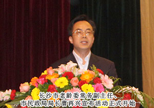 “清調(diào)補衡”綠之韻養(yǎng)生套盒被指定為“老年人健康養(yǎng)生專用產(chǎn)品”，關(guān)愛老人彰顯企業(yè)公德