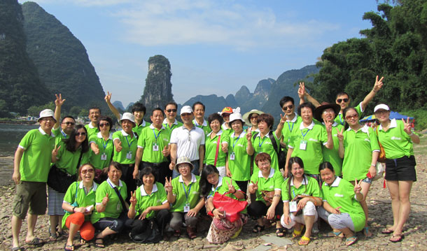 綠之韻2012榮耀之旅——桂林、衡山快樂啟程