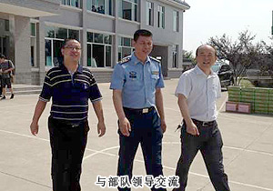 黨旗的溫暖——綠之韻集團“八一”慰問主題活動