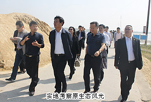 胡國安董事長陪同湖南省人民政府副省長何報翔赴洞庭湖片區(qū)就旅游項目及游艇基地調(diào)研