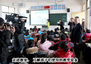 綠之韻董事長胡國安獲“長沙市優(yōu)秀人大代表典型風采人物”，長沙市人大常委會領導蒞臨調(diào)研