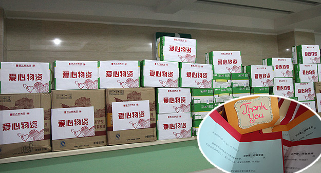 一切為了孩子，為了孩子的一切——綠之韻愛心志愿者“家溫暖?愛相隨”探望孤殘兒童衡陽慈善行