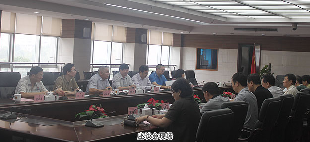 胡國(guó)安委員履行民主監(jiān)督權(quán)，應(yīng)邀出席省政協(xié)駐派監(jiān)督單位湖南省工商局匯報(bào)會(huì)議