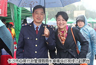 綠之韻集團(tuán)積極參與3?15“攜手共治、暢想消費(fèi)”消費(fèi)者權(quán)益日活動(dòng)