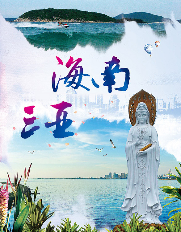 優(yōu)化資源，共謀發(fā)展——綠之韻集團(tuán)首屆董事會(huì)戰(zhàn)略委成立暨第一次會(huì)議成功召開(kāi)