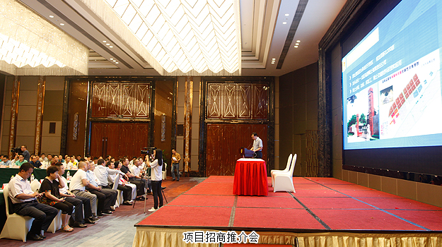 胡國(guó)安董事長(zhǎng)陪同中共長(zhǎng)沙市委常委、統(tǒng)戰(zhàn)部長(zhǎng)文樹(shù)勛一行赴益陽(yáng)調(diào)研