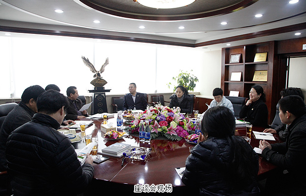 瀏陽經濟開發(fā)區(qū)黨工委書記周岳云開年帶隊走訪綠之韻，共謀園區(qū)發(fā)展大計