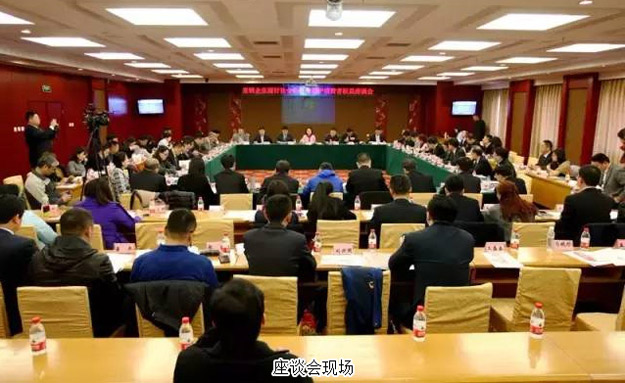 綠之韻集團(tuán)董事執(zhí)行總裁勞嘉出席3·15直銷企業(yè)保護(hù)消費(fèi)者權(quán)益座談會(huì)，綠之韻品牌公益項(xiàng)目斬獲殊榮