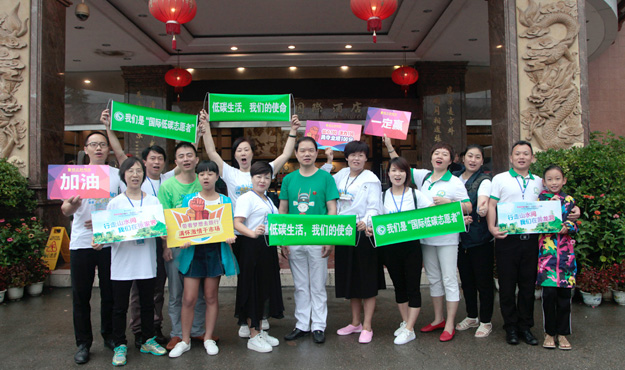 綠之韻集團(tuán)營(yíng)銷精英2016張家界浪漫之旅圓滿收官