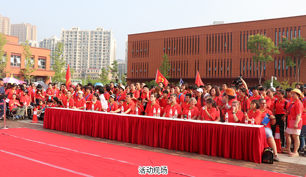 綠之韻愛(ài)心志愿者長(zhǎng)沙“彩虹”全球第十一屆“走長(zhǎng)城”（長(zhǎng)沙站）公益活動(dòng)紀(jì)實(shí)