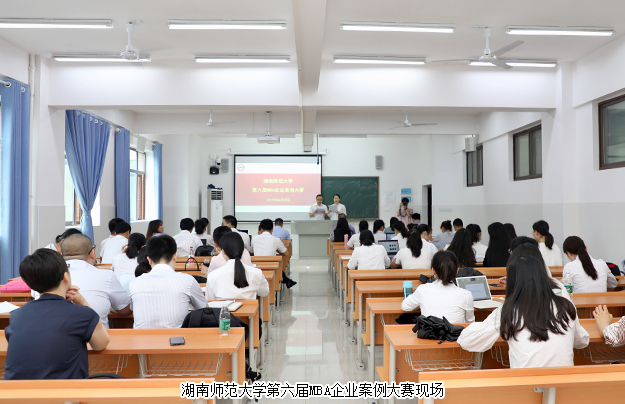 綠之韻集團(tuán)董事長胡國安做客湖南師范大學(xué)，暢談“大健康+大金融”新生態(tài)