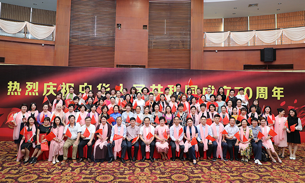 湖南省工商聯(lián)女企業(yè)家商會舉辦《我和我的祖國》主題演講比賽，勞嘉總裁應(yīng)邀出席