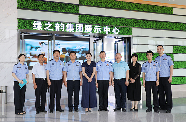 長(zhǎng)沙市公安局機(jī)關(guān)紀(jì)委副書記謝勝一行蒞臨綠之韻調(diào)研指導(dǎo)