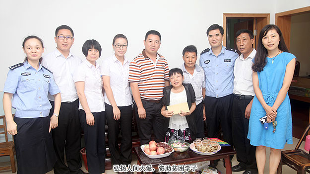 綠之韻黨總支、綠之韻慈善基金弘揚人間大愛、資助貧困學(xué)子