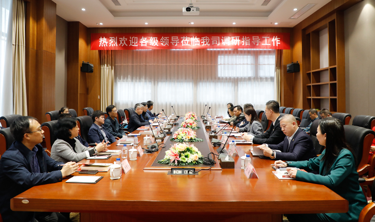 國(guó)家市場(chǎng)監(jiān)督管理總局領(lǐng)導(dǎo)一行蒞臨綠之韻調(diào)研指導(dǎo)
