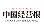 中國經(jīng)營報丨胡國安與綠之韻：“為愛長跑”19年