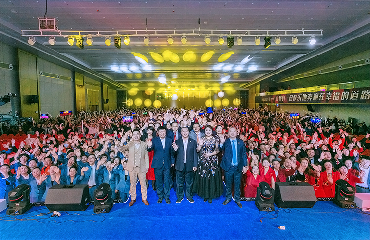 以熱愛(ài)·致幸?！G之韻幸福國(guó)際2020年度頒獎(jiǎng)盛典成功舉行