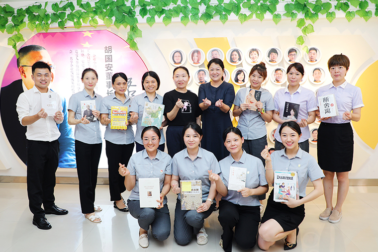 綠之韻開展年中全員學習系列活動，持續(xù)打造高素質學習型企業(yè)