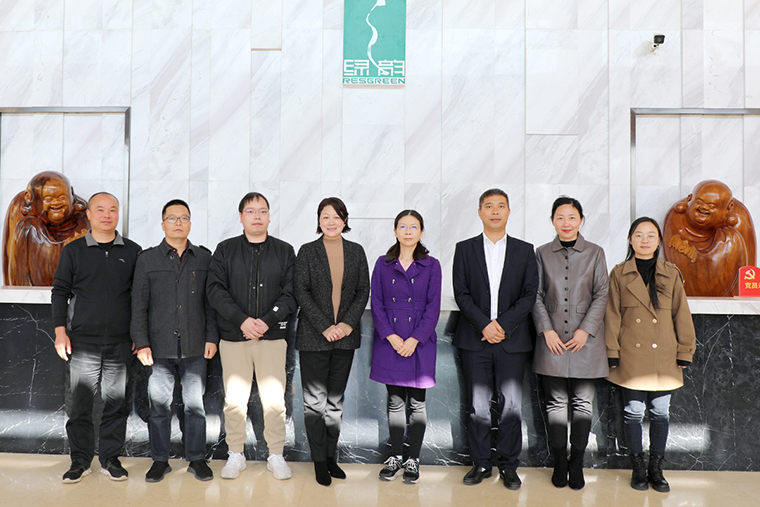 湖南省林業(yè)局領(lǐng)導一行蒞臨綠之韻調(diào)研