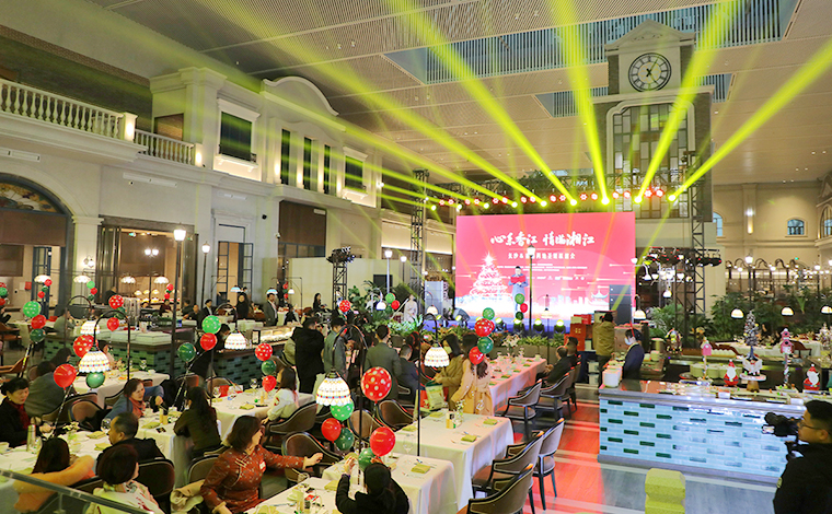 心系香江 情滿湘江 | 胡國安董事長受邀參加長沙&香港兩地圣誕聯(lián)誼會