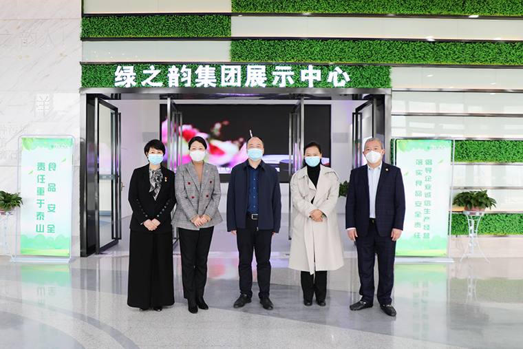 瀏陽(yáng)市人民檢察院檢察長(zhǎng)羅朝陽(yáng)一行蒞臨綠之韻集團(tuán)調(diào)研指導(dǎo)