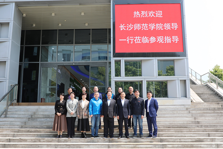 履職新作為，校企強(qiáng)合作 | 綠之韻與長(zhǎng)沙師范學(xué)院就幼兒體育教培人才培養(yǎng)召開(kāi)專題調(diào)研座談會(huì)