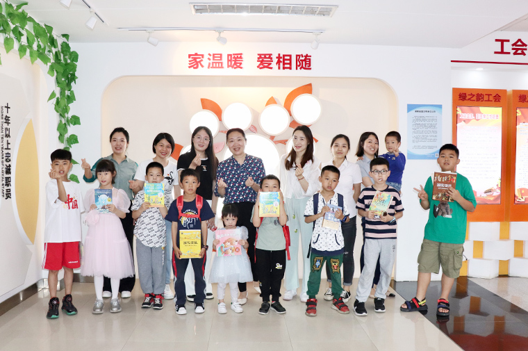 童心向黨丨愛與陪伴，給“綠二代”最好的“六一”節(jié)禮物