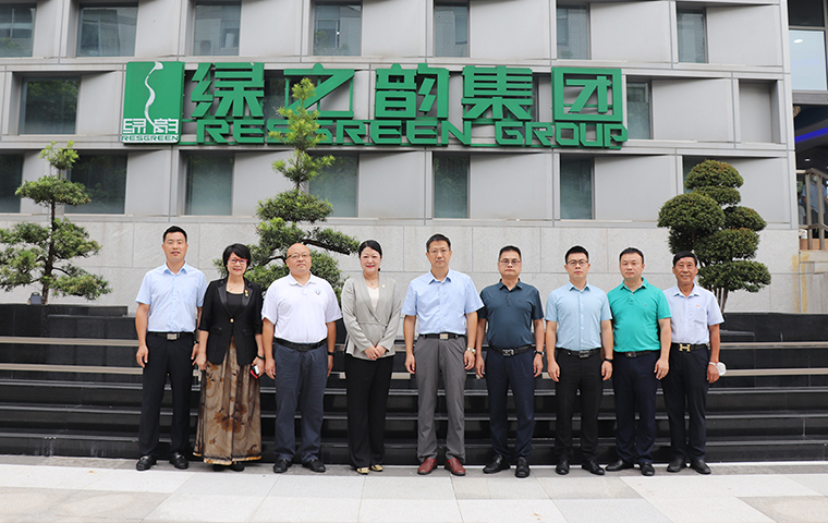 長沙市市場監(jiān)督管理局黨組成員、副局長宋小軍一行蒞臨綠之韻調(diào)研