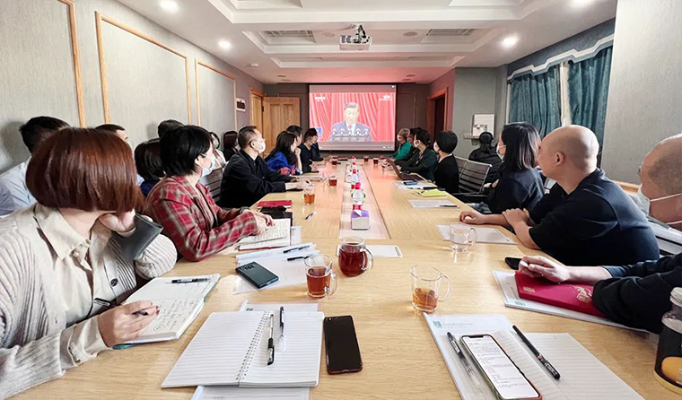 綠之韻集團組織黨員、員工觀看二十大開幕會并集中學(xué)習(xí)深入討論報告精神