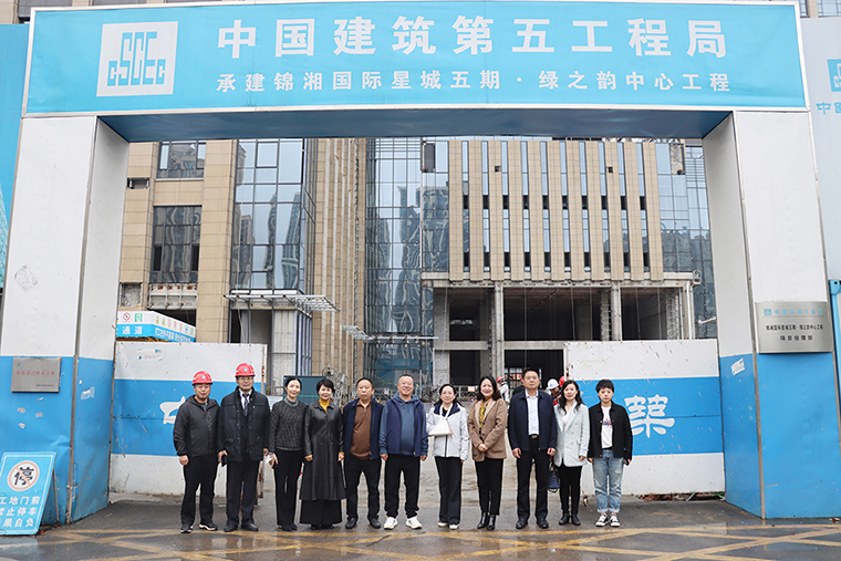 湖南省工商聯(lián)副主席石紅蒞臨綠之韻中心宣講黨的二十大精神，高度贊揚(yáng)綠之韻是“五有”企業(yè)