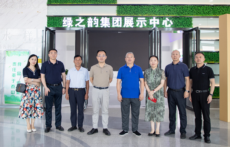 湖南省工商聯(lián)會員處領(lǐng)導(dǎo)一行蒞臨綠之韻集團調(diào)研指導(dǎo)