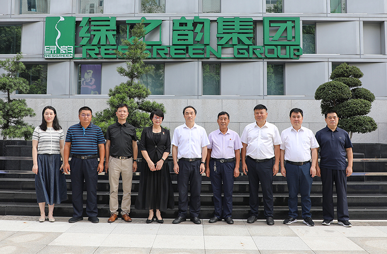 湖南省市場監(jiān)管局副局長歐陽志剛一行蒞臨綠之韻集團調(diào)研
