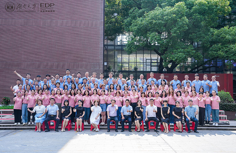 弦歌二十 韻育而升 | 2023綠之韻集團高中基層系列培訓(xùn)班正式開營