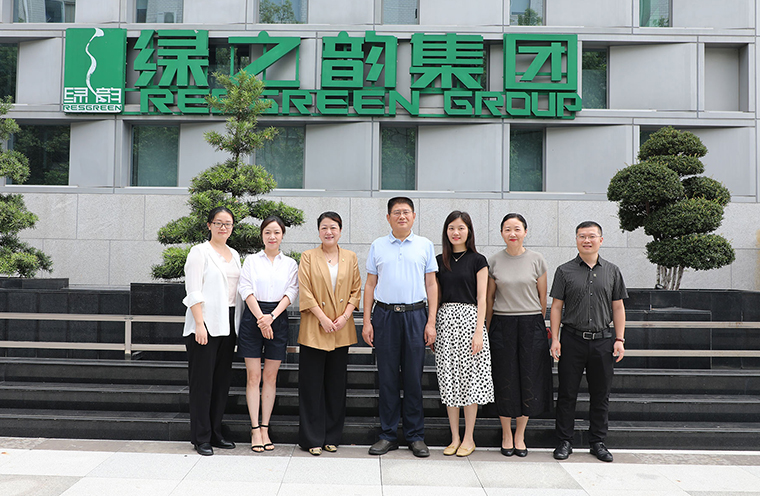 湖南省藥品監(jiān)督管理局黨組成員、副局長覃永忠一行蒞臨綠之韻集團調(diào)研