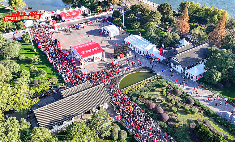 綠之韻集團(tuán)黨委開(kāi)展“激情快樂(lè)馬拉松 綠之韻人齊向前”主題黨日活動(dòng)