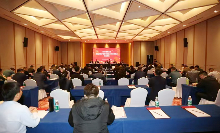 綠之韻集團(tuán)受邀參加直銷企業(yè)黨建和保護(hù)消費(fèi)者權(quán)益工作深度融合交流座談會