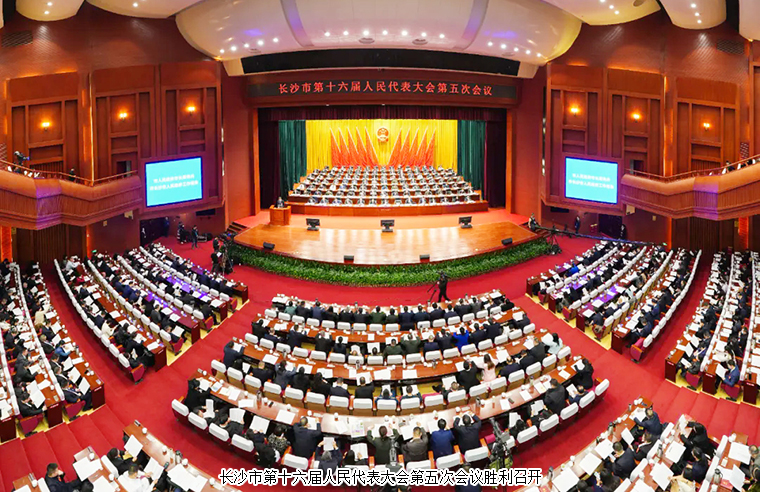 胡國安代表出席長沙市第十六屆人民代表大會第五次會議，建議引多方媒體聚焦報道