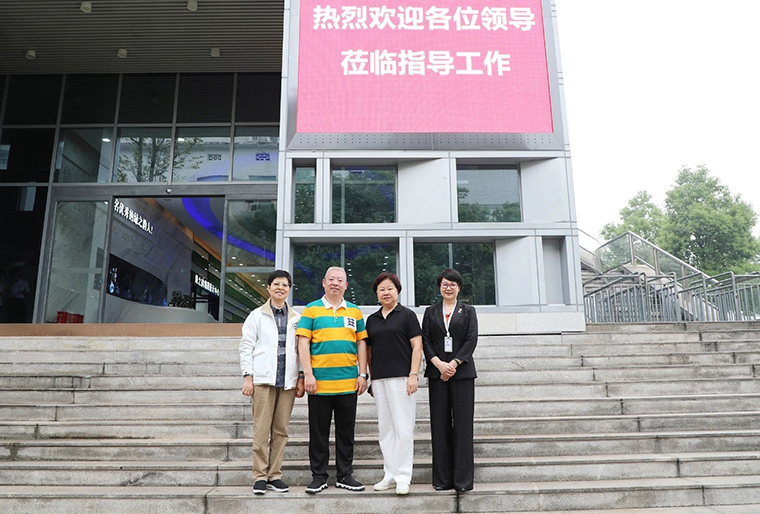 湖南省禁毒協(xié)會(huì)領(lǐng)導(dǎo)一行參觀調(diào)研綠之韻集團(tuán)