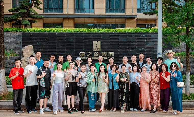 綠之韻集團舉行“凝心聚力，共筑初心”市場流動黨員回家主題活動