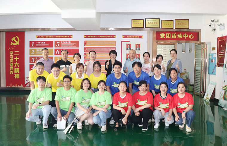 粽香傳廉韻 初心踐擔當 | 綠之韻集團保健日用品黨支部舉行趣味運動會主題活動